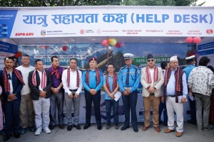 चाडपर्व लक्षित नयाँ बसपार्कमा यात्रु सहायता कक्ष, उपत्यकाका १५ स्थानमा सेवा