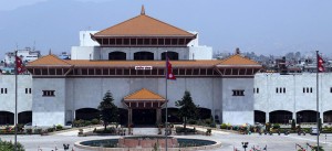 प्रतिनिधिसभाको बैठक बस्दै, अर्थमन्त्रीले जवाफ दिनुहुने 