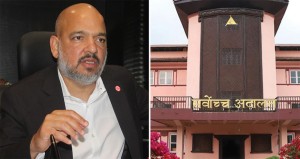 व्यवसायी गोल्छालाई २४ घण्टाभित्र उपस्थित गराउन आदेश    