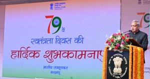 भारतीय दूतावासमा मनाइयो स्वतन्त्रता दिवस   