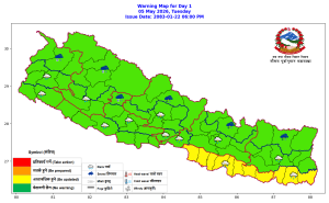कोशी, मधेस, बागमती, गण्डकी र लुम्बिनी प्रदेशमा वर्षाको सम्भावना   