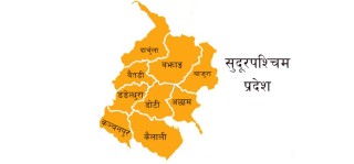 सुदूरपश्चिममा ३७ अर्ब ७० करोडको बजेट पेस