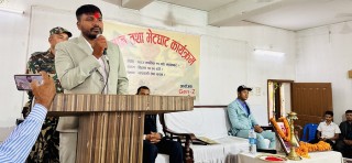 नीतिगत भ्रष्टाचारकै कारण विकास अवरुद्ध : मन्त्री गुप्ता