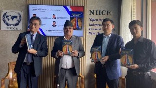 नेपाल–चीन कूटनीतिक सम्बन्धबारे पुस्तक प्रकाशित