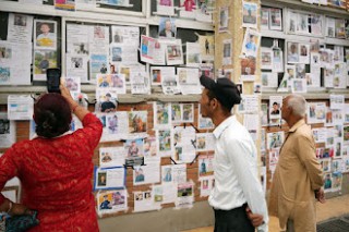 आलेखः अस्पतालमा बेपत्ता तस्बिर हेर्दै टोलिइरहेका आँखा   