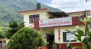 कालीगण्डकी करिडोरकेन्द्रित पशुपालन प्रवर्द्धन   