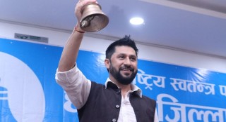 लामिछानेको रिटमा महान्यायाधिवक्ताको संशोधित निर्णय झिकाउन आदेश   