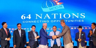 अनररी कन्सुलर कर्प्स नेपालको डिनमा सुरज वैद्य नियुक्त