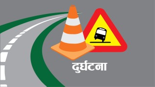 दुर्घटनामा एक जनाको मृत्यु
