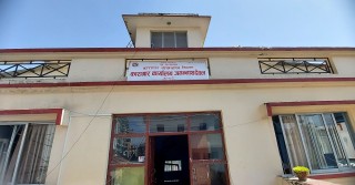 केन्द्रीय कारागारमा मतदान जारी    