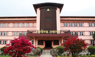 क्षतिपूर्ति दिलाउन सर्वोच्चको आदेश