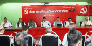 माओवादीद्वारा सरकारको आलोचना    