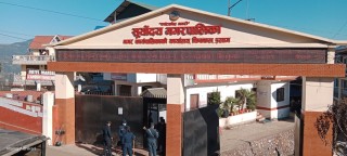 सूर्योदयमा ‘विद्यार्थीलाई कामको संसार चिनाउने’ कार्यक्रम सुरु   