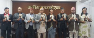 नरेन्द्रराज प्रसाईको ‘सीताराम दाइ’ निबन्धसङ्ग्रह लोकार्पण