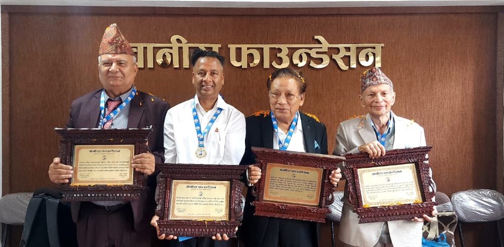 चार जना स्रष्टालाई वानीरा पुरस्कार प्रदान