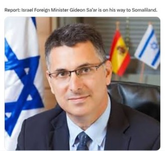 इजरायलका परराष्ट्रमन्त्रीद्वारा नेपाली समकक्षीलाई बधाई   