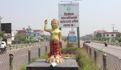 मेयर उपमेयर नै सरसफाइ गर्दै हिँडेपछि ..   