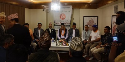 परम्परागत बाली र विषादीरहित उत्पादनका लागि सरकारले काम गरिरहेको छ’   
