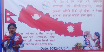 ‘जेनजी’ आन्दोलनको भावनाअनुसार अघि बढ्न सरकारलाई खबरदारी   