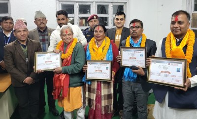 मधेस प्रदेशबाट राष्ट्रियसभा सदस्य निर्वाचनमको अन्तिम नतिजा सार्वजनिक   