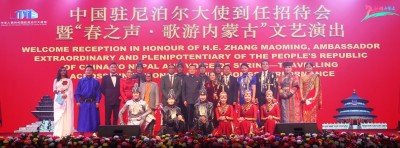 नेपाली भूमि छिमेकीविरुद्ध दुरुपयोग हुन दिँदैनौः अर्थमन्त्री वाग्ले