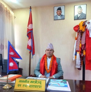 वन तथा वातावरण मन्त्रालयको सय दिन : द्रुतमार्ग निर्माणमा वन क्षेत्रका अवरोध हटाइयो