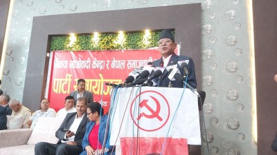 समाजवादी क्रान्तिको पक्षमा पार्टी एकतालाई अगाडि बढाएका छौँ : प्रचण्ड