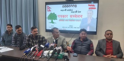 कांग्रेसको घोषणापत्रमा सुशासन र विकासलाई प्राथमिकतामा राखिने   