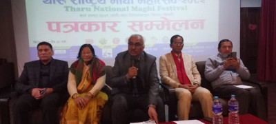 काठमाडौँमा दुईदिने थारु राष्ट्रिय माघी महोत्सव हुने        