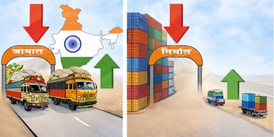 वीरगञ्ज हुँदै छ महिनामा १२ अर्बको खाद्यान्न आयात   