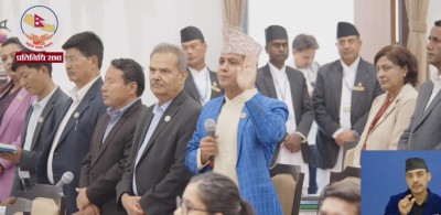 प्रतिपक्षीको विरोधका कारण बैठक अवरुद्ध भएपछि १५ मिनेटलाई स्थगित    