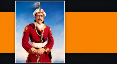 नायब बहादुर शाहको २७० औँ जन्मजयन्ती मनाइँदै   