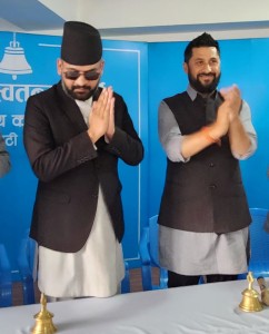 रास्वपा संसदीय दलको नेतामा शाह चयन    