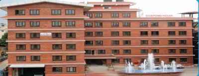 वैदेशिक व्यापार घाटा १४ खर्ब ४० अर्ब, डेढ खर्बको निर्यात       