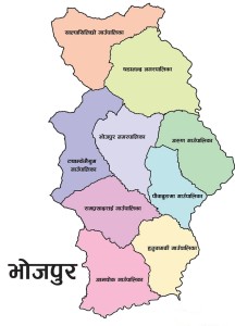 प्रतिनिधिसभा निर्वाचन : भोजपुरमा १ लाख २५ हजार सात सय ६६ मतदाता कायम   