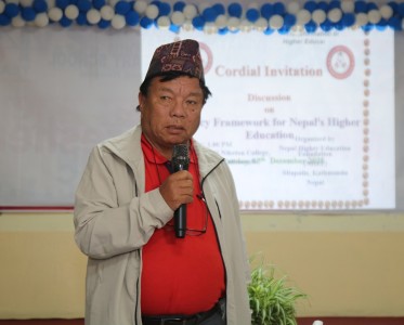   विश्वविद्यालय सुधार गर्न गैरराजनीतिक व्यक्ति नियुक्त गरिनुपर्छः मन्त्री पुन   