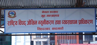 चैतमा नौ सय विपद्का घटना, तीस जनाको मृत्यु    