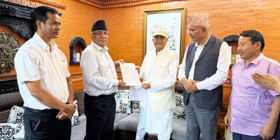 नेकपाको नेतृत्वमा कर्णाली सरकार गठन हुने