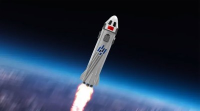 अन्तरिक्ष पर्यटनतर्फ चीनको अर्को कदम, परीक्षण उडान सफल   