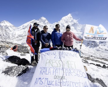 जलवायुको असरबारे ध्यानाकर्षण गर्न कालापत्थरमा पत्रकार सम्मेलन   