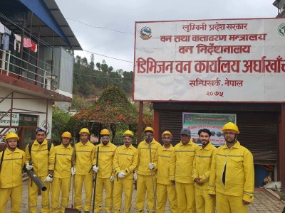 अर्घाखाँचीमा वन डढेलो नियन्त्रण गर्न टोली गठन   