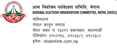 निर्वाचन वातावरण शान्तिपूर्ण, मतदाता उत्साहित   