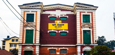 जनशक्ति अभावले गुठी संस्थानको सेवा प्रवाहमा समस्या        