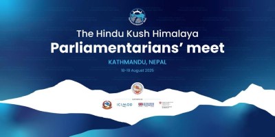 पाँच बुँदे आह्वान जारी गर्दै हिन्दुकुश हिमालय सांसद सम्मेलन सम्पन्न        