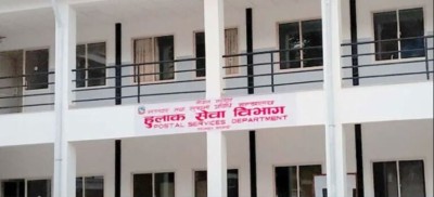 हुलाकमार्फत सरकारी ‘कुरियर’ सेवा साठी जिल्लामा विस्तार        
