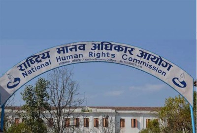 सरकारलाई आयोगले बुझायो ‘मानवअधिकारका विषयहरू’    