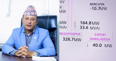 बङ्गलादेशमा व्यावसायिक रूपमा विद्युत् निर्यात सुरुः मन्त्री खड्का   