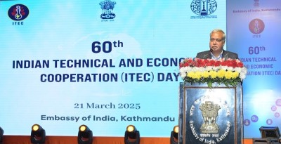 भारतीय प्राविधिक तथा आर्थिक सहकार्य (आइटेक) दिवस मनाइयो   