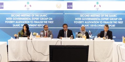 सार्क विकास प्रतिवेदनमा साझा सहमति    