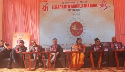 मुलुकको आर्थिक विकासका लागि सबै उद्यमी-व्यवसायी लाग्नुपर्ने   